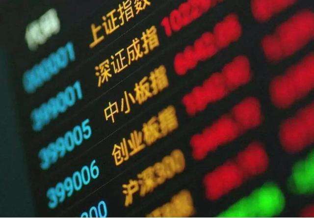 【A股开盘】沪指高开涨0.85% 物流板块表现活跃