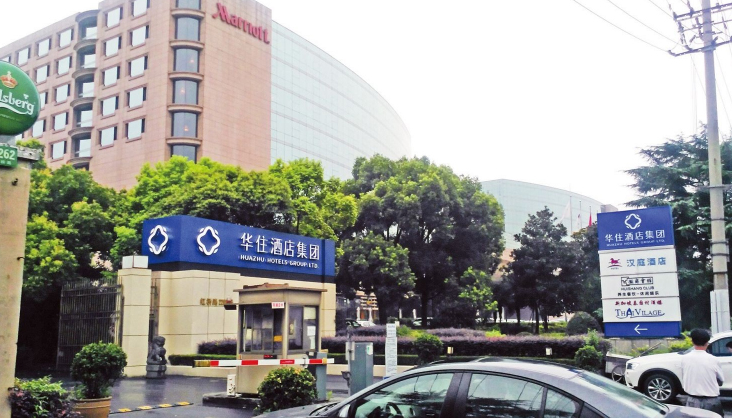 華住酒店明日招股 入場費18585.42元
