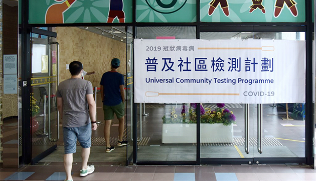 聶德權料社區仍有近百名隱形患者 不容忽視大意