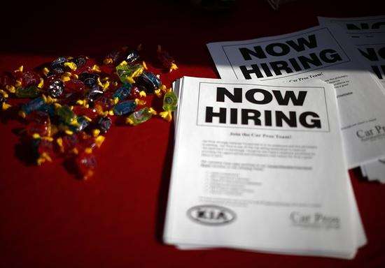 美国7月职位空缺升至661.8万