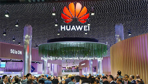 民營企業500強榜單發布：華為第一 蘇寧第二