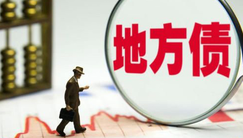 8月地方债发行1.2万亿元 柜台发行重启