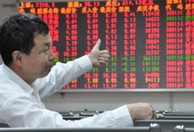 【A股午评】沪指涨0.29% 逾160只创业板股跌超10%