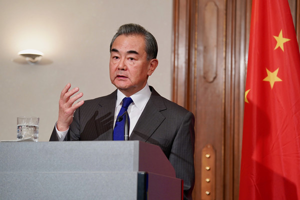 王毅就南海問題陳述三事實：有人蓄意混淆概念