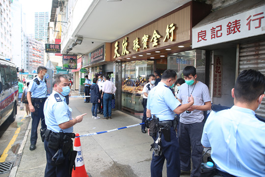 珠宝行被抢劫 「鐵鎚幫」相隔半月再度犯案