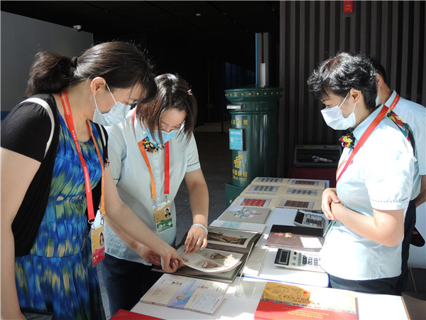 北京郵政亞運村支局以高標準、嚴要求、高質量完成2020年服貿會新聞中心的服務保障