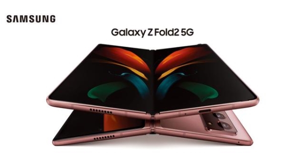 三星折疊手機在中國預售 2.7万元限量版僅4分鐘售罄