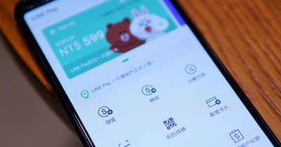 金管局澄清：局方不會就資金轉撥收取費用