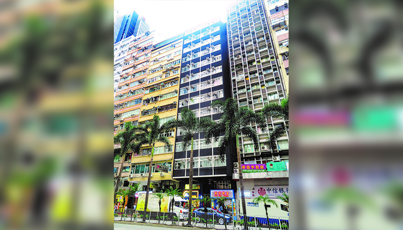 鄧成波家族意向價 4億元放售灣仔煥然樓