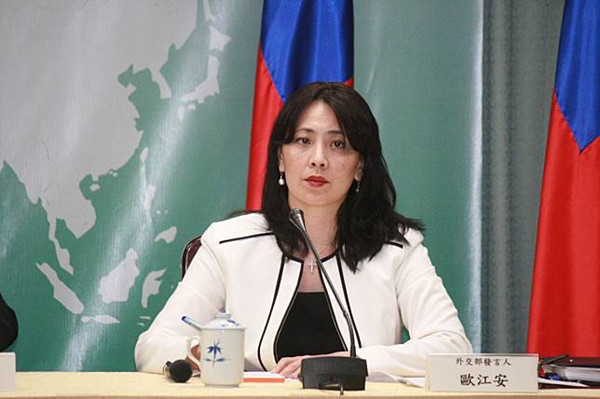 傳美國務院次卿17日訪台 台方：仍未定案