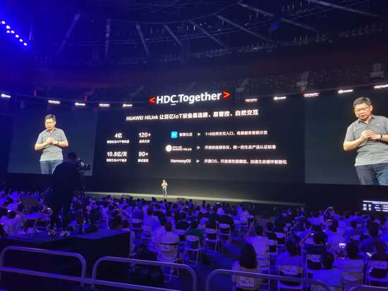 余承东：今年上半年华为手机发货量1.05亿