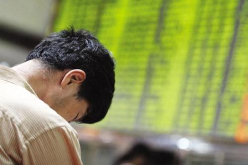 【商報快評】A股再现小股灾 