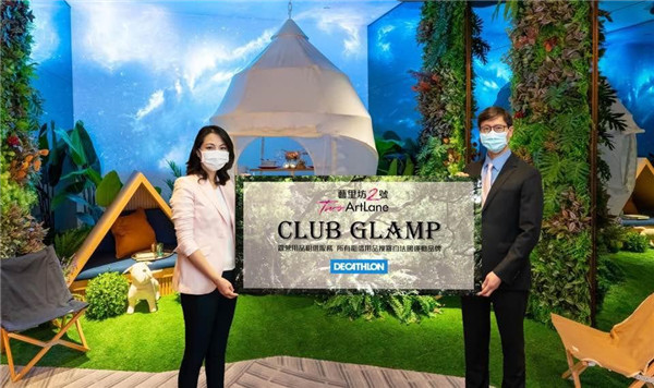 恒地西營盤藝里坊‧2號首推55伙 最低入場費562.8萬元