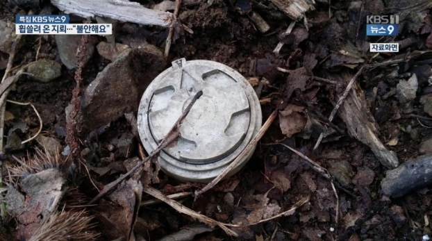 韩国前线部队不明物体爆炸 1名军人受伤