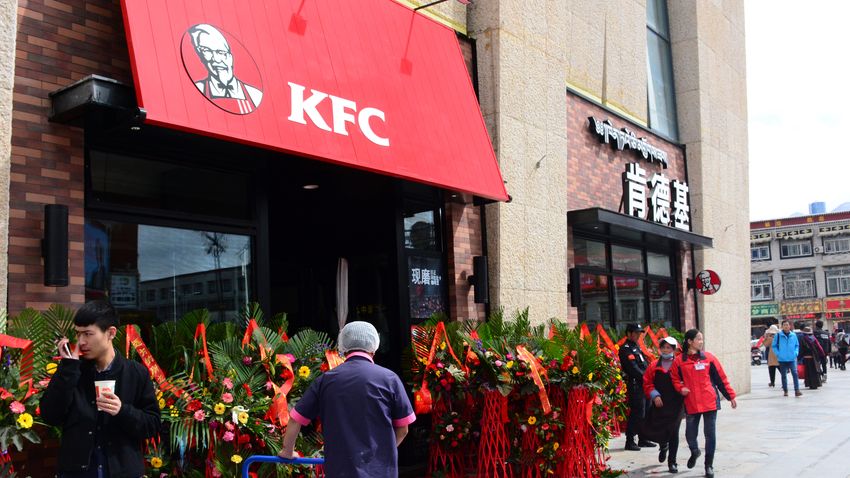 百勝首日潛水5.3% 一手賬面蝕1090元