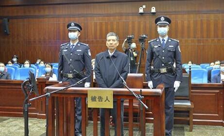 云南省委原书记秦光荣受贿案一审开庭