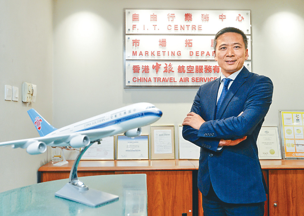 香港旅行社解困大聯盟約見曾國衛 促請盡早恢復通關