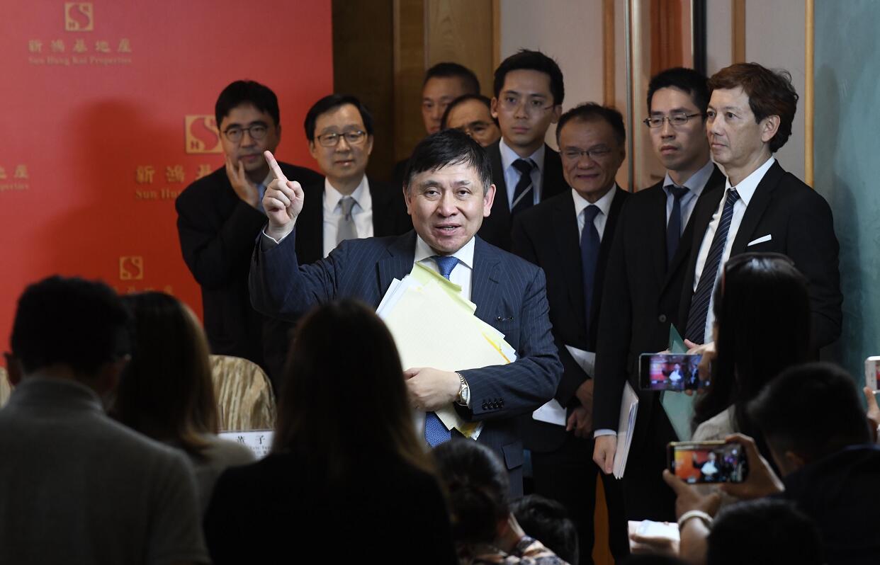 新地全年純利跌47.6% 李兆基退任副主席