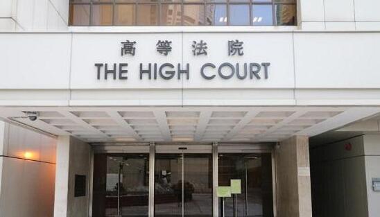 落實司法改革挽信心