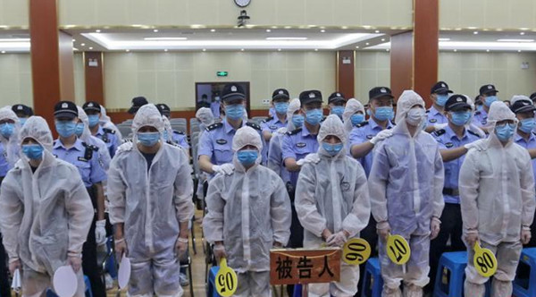 廣西河池東蘭韋道貴等42人重大涉黑案一審開庭