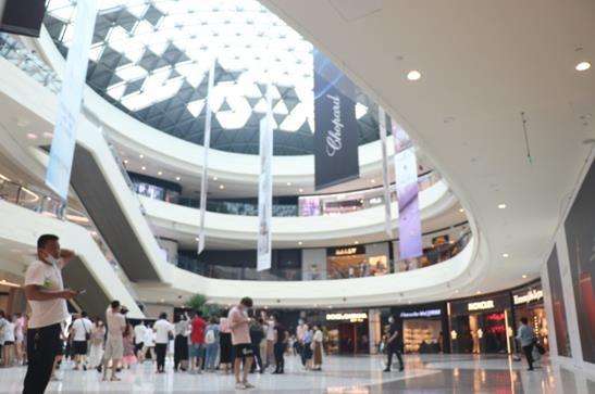 海南设立四家离岛免税体验店