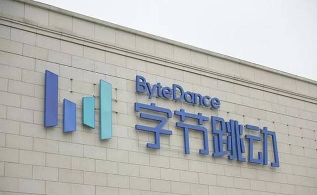 傳字節跳動轉攻亞洲 擬3年內星洲聘數百人