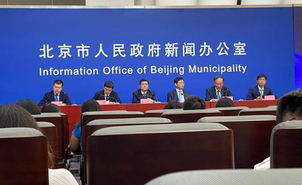 全球首個!北京將建設高級別自動駕駛示範區