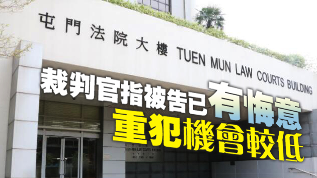 涉中學及公園外牆塗鴉噴漆 維修工被判160小時社服令