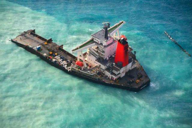 毛里求斯漏油事故初步调查怀疑船长疏于确认航海图