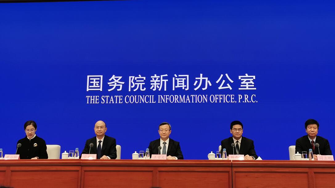 京新一轮服务业扩大开放推新措 港专业人士可享“备案制”等便利