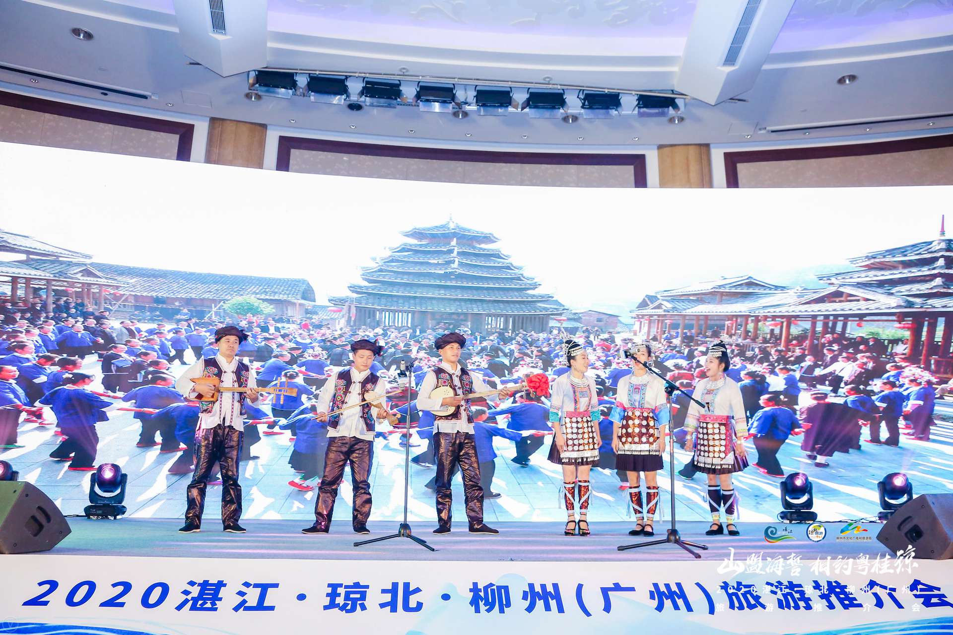 粵桂瓊抱團拓大灣區旅遊消費市場