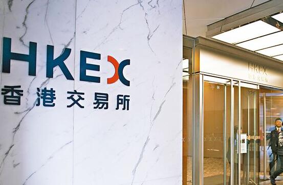 港交所向券商提供1萬元扣免額