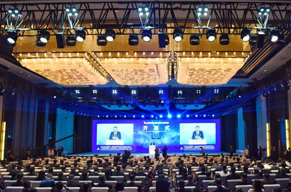 世界制造業大會開幕 阿裏巴巴與安徽合作再升級