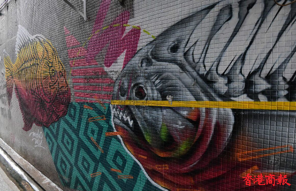 圖集 | 深水埗：塗鴉藝術撲面而來