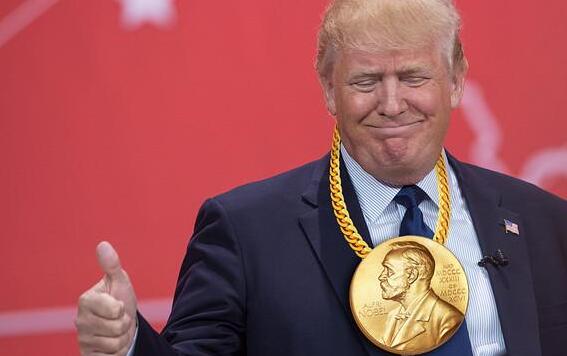 特朗普被提名后 美媒刊文：应废除诺贝尔和平奖