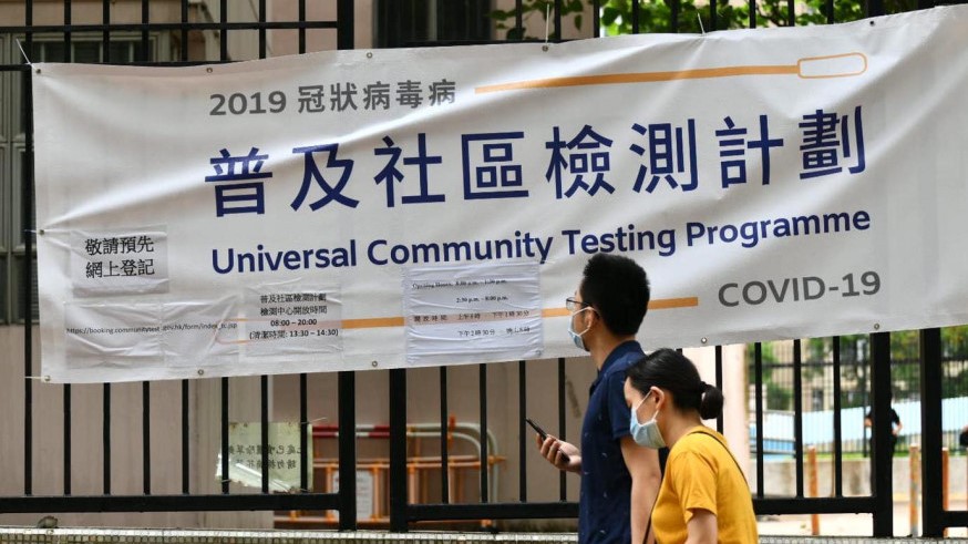 隱形傳播者仍存 當局籲切勿大意