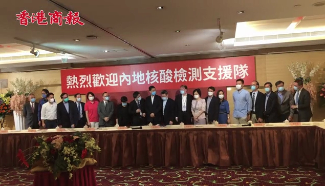 有片丨議員感謝支援隊 指良心自有天曉 大部分港人懂感恩