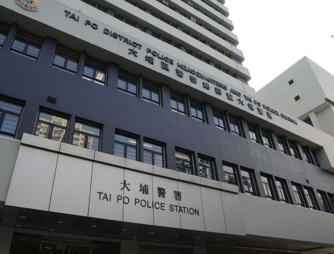 大埔中年婦被賊掠 受傷兼失6000元財物