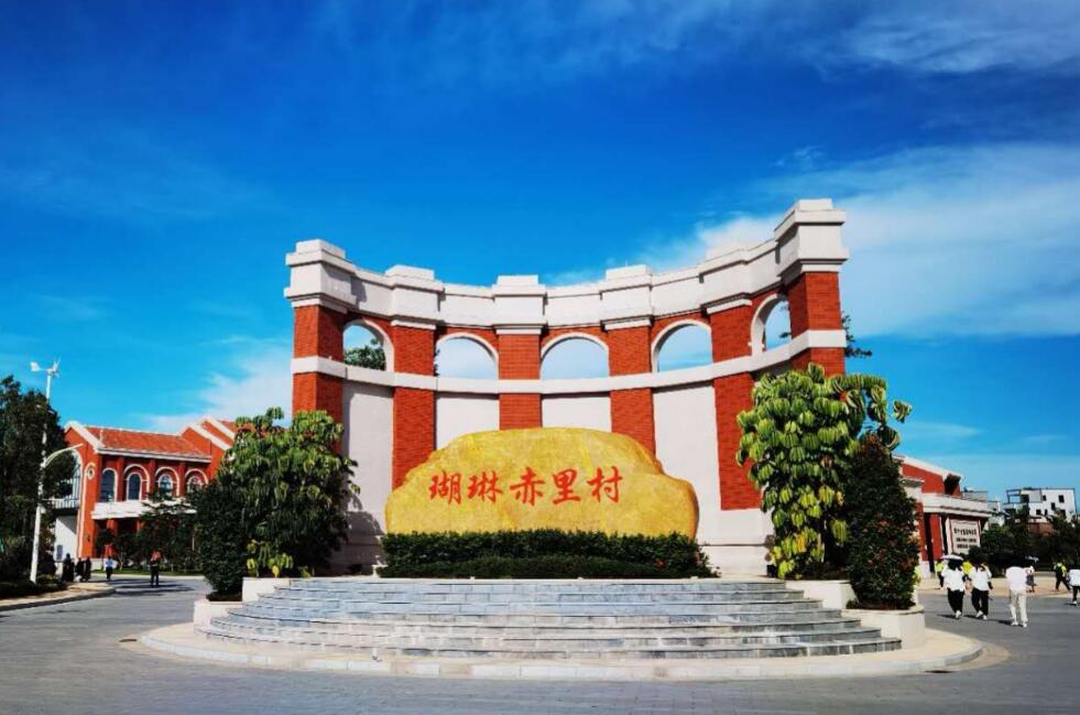 致富鄉賢反哺建新村——吳川楊赤里村采风