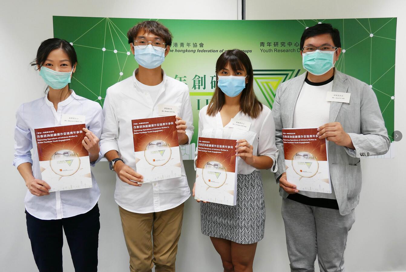 逾七成青年認同加入諮委會價值