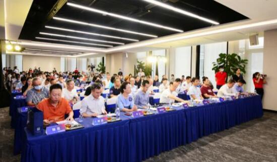 2020新基建產業投資論壇在深舉行