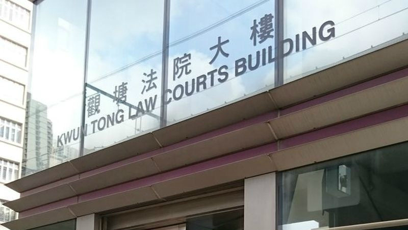 一休班警员上月涉襲擊一名女子 被控普通襲擊