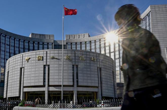 國家規範金融控股公司准入 央行出措補短板防風險