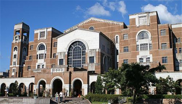 台企最爱硕士生排名：台大再次夺冠