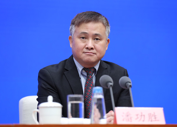 潘功勝：對金融控股公司監管需要更具體、更細的操作規則