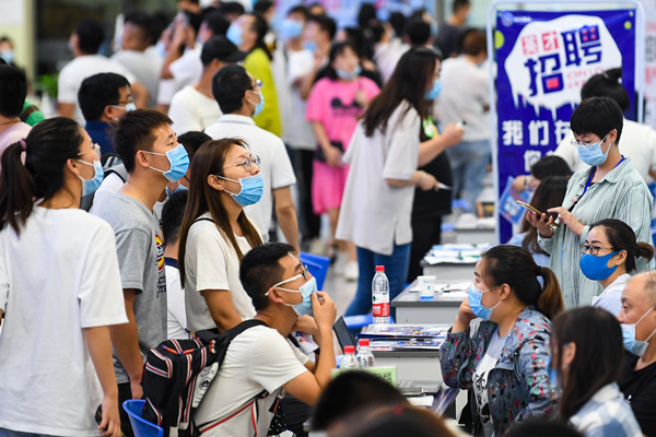 2020屆畢業生平均起薪5290元 機械工程專業賺最多