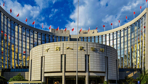央行解讀數字人民幣 不計息並遵反洗錢法