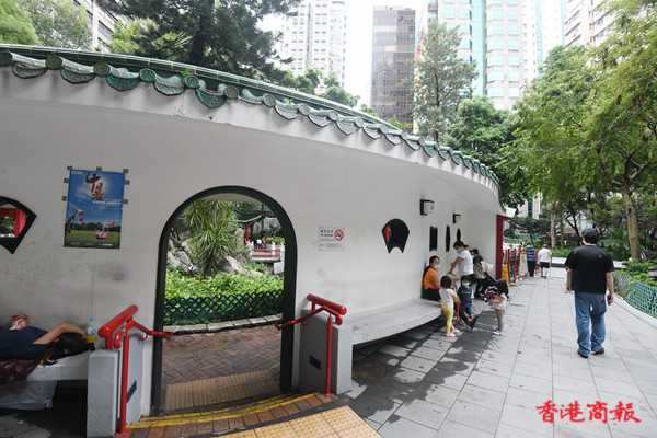 图集｜中式庭院：荷里活道公园