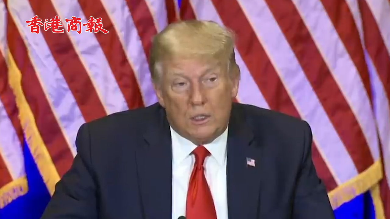 有片丨特朗普又翻車：我得過「豬灣獎」(並不存在)