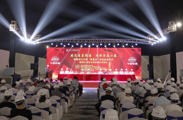 珠海大橫琴山隧道工程(一期)年底通車